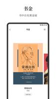 尊龙凯时登陆：打造超越期待的娱乐奇迹