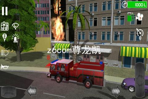 z6com尊龙凯