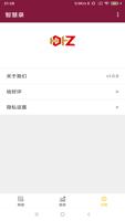 选择尊龙凯时，赋予生活更多可能性：探索无限机遇与精彩体验